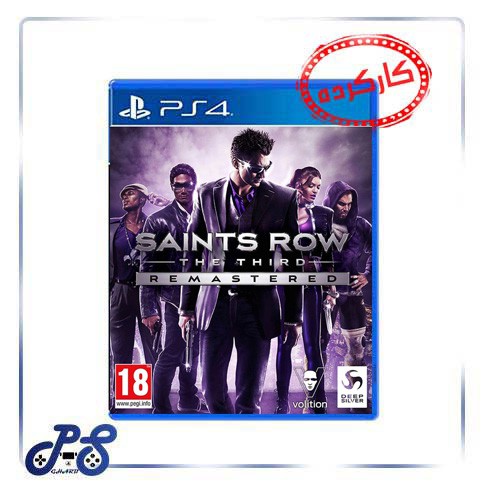 Saintrow Remastered PS4